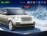     ! 
    ! 
     Range Rover. 
    ,  -  