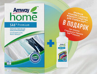 -:       (youtube, com),    Amway,      Amway.   