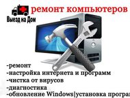         .  Windows,  ,    .  , ,  -   