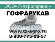               ,  -  ()