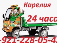    24         89212280542       ,  - 