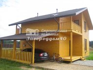 ��� ������ ����������� ����� ������� ����� �� ���������� ����� � ���������� ������� ������ ���������� ��������� ������������ �������� � ������� � 98�, ������ - ���������� ����