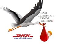   DHK 404  DHK 404  ,   . .    ,   .    . , ,  - 