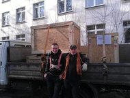 :  ,,    100 .  300 , -    .  