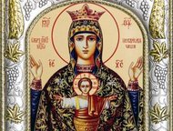 ������: ����� - ���� � ���� ��� �������� ������� ����� ����� - ����� � ���� ��� - ������ �� ��������� ��������. 
 ��������� ����� ����� ���� � ���������� ���