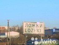 :  9 (17)  !  9 ,     17 .   ,    (    