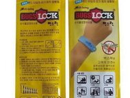   Bugs lock    Bugs lock -            .  ,  - , ,  - 