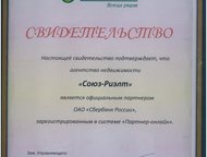, 27  2- . . 5/5 . , 43 . ,  6 . ,  , , / ,   ,  , - -  