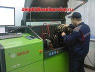   Bosch ()   3/4   Bosch ()
   bosch () mitsubishi fuso 3/4
  ,  - , 