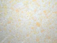 :   Silk Plaster      Silk Plaster   -     