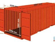 :     21-300 ,        ,  , 
 , -, 
