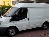 :   Ford Tranzit 63            Ford Transit 6-7 ,  2. 45,  