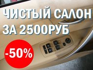  -   - 50%        2500 . 
 
    BunkerPro
 
  :
 
,  - , 