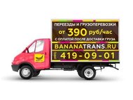     , ,  .   (, , , , ). ,  -  ()