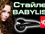     Babyliss Pro        ,     !    Babyliss Pro ,  - 