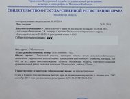 :        . , - ,  20 ,   ,  , 