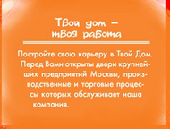  ,     ( )       ,    ,  - 