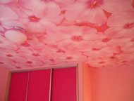   Descor Clipso,     Descor Clipso,      .  . ,  - ,  ()
