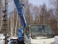 :     Nissan Diesel     Nissan Diesel    Nissan Diesel :   