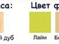Екатеринбург: Кровать для ребёнка 3-12 лет Облачко 2 Комплект мебели Облачко 2 из ЛДСП состоит из: кровати, углового вместительного шкафа, письменного стола, полок,