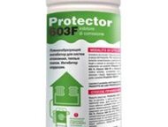     Protect     Protector 603/f. , 1 
   ,  -    - 