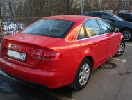 :  Audi A4 2009 1, 8  Audi A4
 2009 
 
  
  1. 8. , 120. . 
   
  