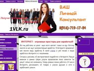             .  -   ,  !   2 -4  ( ,  -   