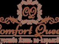     Comfort Queen  - Comfort Queen       ,  -   