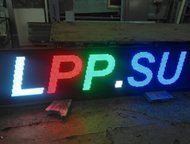    Led RGB     !      . 
 C     (, ,  - 