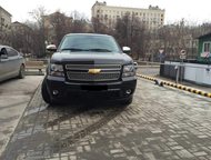 :  Chevrolet Tahoe, 2013 .    .     .    7500 . 