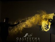          ?    Galitsyna Art Group    ,  -  