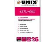   UMIX SPL-320()    .       -  ,  -  