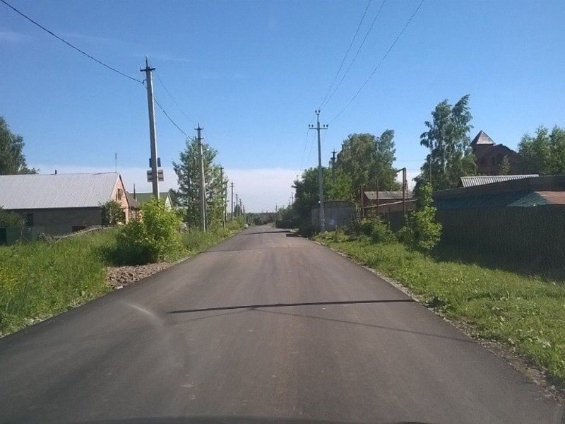 Где Купить Землю В Новосибирске