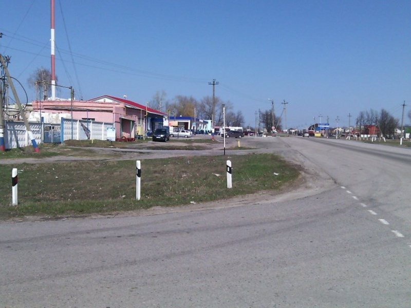 Склад Магазин Белгород