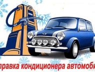      ,       (mobil)   ,  - , 