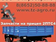  2  4       24, -40, -16, -25,  , ,   ,  - 