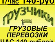            -- ,  - 