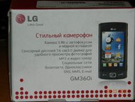  LG-GM360i   ,  - 