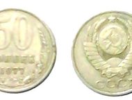   50   1977   50   1977.,  - 