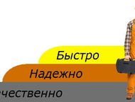   ,    ,     
    
 
  ! 
 
    ,  - ,  ()