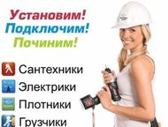 �����������: ������ �������,����, ��� ��������, ����� ����� ������ ������� �� ������� �� ������������:
 ����������-�������� ������ 
 ��������� ������
 ��������, ��