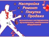 (),    , ,   ,    (,  - 