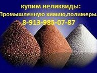  , ,     : , , , , , , , ,  - 