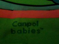 :   Canpol babies     . Canpol babies  0  2 .    - , 