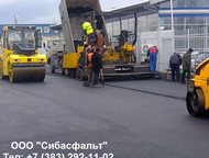 :      ,  ,  , - , -  