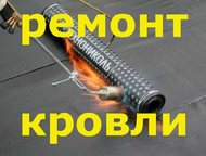  , ,  , ,         . 
     ,  -   