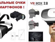    vr box 2, 0 Vr box 2. 0 -  a,      a!  ,  - 