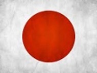    ,      Toyota, Nissan, Mitsubishi, Mazda  ,   . , - - 