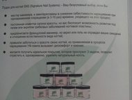             sillak    SNS   ,  -    - 