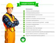       (    )            .,  -  ()